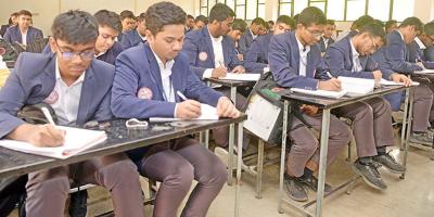 ব্যবসায়ের মৌলিক ধারণা অধ্যায়ের ১২টি বহুনির্বাচনি প্রশ্ন ও উত্তর, ২য় পর্ব, এইচএসসি পরীক্ষার ব্যবসায় সংগঠন ও ব্যবস্থাপনা ১ম পত্র